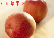 野蘋果可以吃嗎？野蘋果怎么吃法？