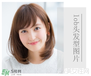 李溪芮的發(fā)型是什么？李溪芮同款發(fā)型怎么打造？