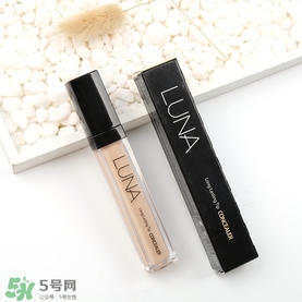luna遮瑕液怎么選色？luna露娜遮瑕液試色