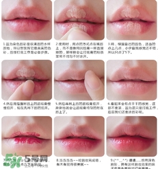 愛麗小屋唇部遮瑕膏怎么樣？愛麗小屋唇部遮瑕膏好用嗎？