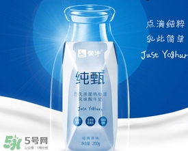 純甄多少錢一箱？純甄多少錢一瓶？