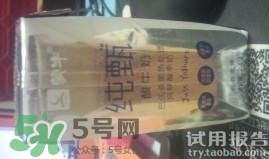 純甄酸奶的熱量是多少？純甄酸奶喝了會胖嗎？