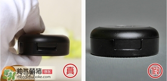 愛(ài)茉莉遮瑕膏多少錢？愛(ài)茉莉雙色遮瑕膏價(jià)格