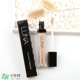 luna遮瑕液怎么選色？luna露娜遮瑕液試色