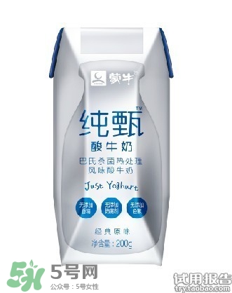 純甄和莫斯利安哪個好？純甄酸奶和莫斯利安酸奶對比
