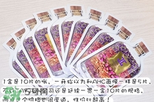 jayjun薰衣草水光面膜怎么用？使用方法
