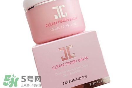 jayjun水光卸妝膏怎么用？jayjun水光卸妝膏使用方法