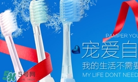 kissyou負(fù)離子牙刷怎么用？kissyou負(fù)離子牙刷使用方法