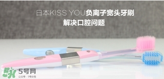 kissyou負離子牙刷要用牙膏嗎？kissyou牙刷可以用牙膏嗎？