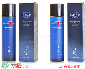 ?ahc水乳藍(lán)瓶和白瓶哪個(gè)比較好？?ahc藍(lán)瓶和白瓶的區(qū)別