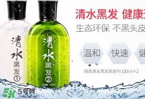 染發(fā)劑怎么調(diào)配？染發(fā)劑的調(diào)配比例方法