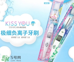 kissyou負(fù)離子牙刷怎么用？kissyou負(fù)離子牙刷使用方法