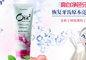 ora2牙膏和獅王哪個(gè)好？ora2牙膏和獅王牙膏對(duì)比
