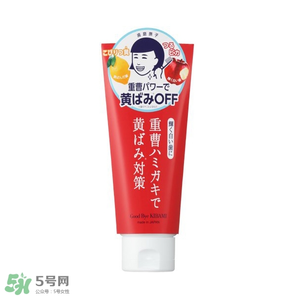 kissyou負離子牙刷要用牙膏嗎？kissyou牙刷可以用牙膏嗎？