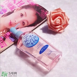 高絲卸妝油粉色和藍(lán)色哪個(gè)好？高絲卸妝油粉瓶藍(lán)瓶區(qū)別