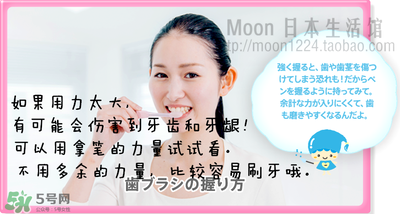 kissyou負離子牙刷怎么更換刷頭？kissyou牙刷怎么換刷頭