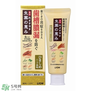 kissyou負離子牙刷要用牙膏嗎？kissyou牙刷可以用牙膏嗎？