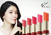 ?ahc口紅多少錢(qián)一支？?ahc口紅價(jià)格