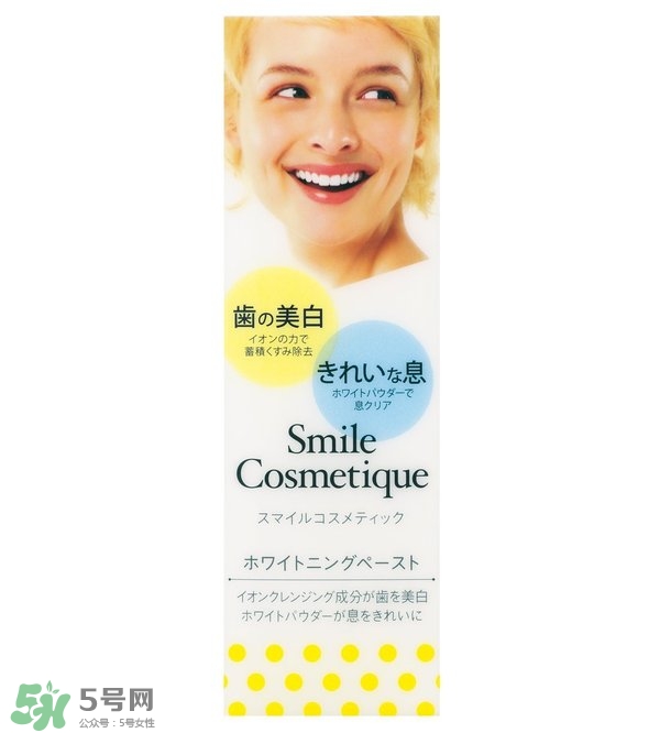 kissyou負離子牙刷要用牙膏嗎？kissyou牙刷可以用牙膏嗎？
