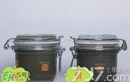 貝佳斯綠泥敷多久？ 貝佳斯綠泥真假辨別？