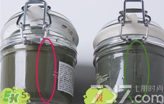 貝佳斯綠泥敷多久？ 貝佳斯綠泥真假辨別？