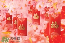 過年壓歲錢怎么花？過年壓歲錢怎么用？
