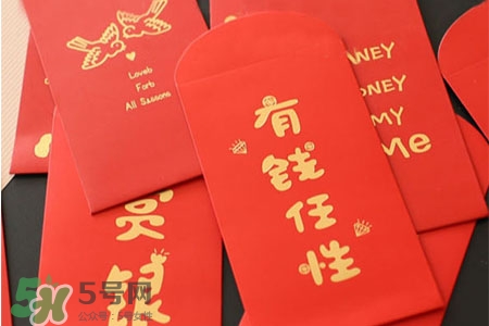 過年壓歲錢怎么花？過年壓歲錢怎么用？