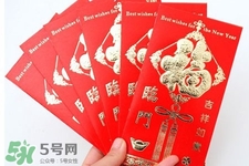 過(guò)年壓歲錢怎么給？孩子壓歲錢怎么給合適？