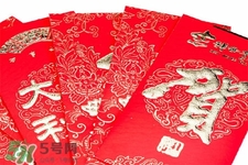 過(guò)年壓歲錢怎么給？孩子壓歲錢怎么給合適？