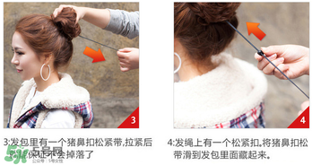 假發(fā)怎么扎丸子頭？假發(fā)丸子頭包怎么帶