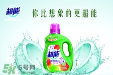 洗衣液怎么用？洗衣液的正確用法