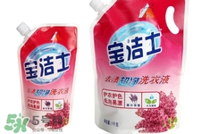 洗衣液和洗衣粉能一起用嗎？洗衣液和洗衣粉一起用好嗎？