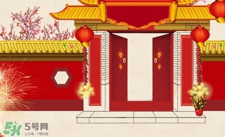大年初三可以出遠(yuǎn)門嗎？大年初三為什么不能出門？