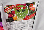 酵素100怎么吃？酵素100的作用和吃法