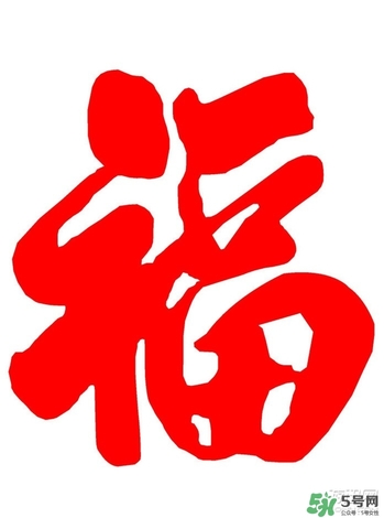 敬業(yè)福怎么獲得？敬業(yè)福怎么搶？