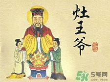 小年可以出門(mén)嗎?小年出門(mén)好嗎?
