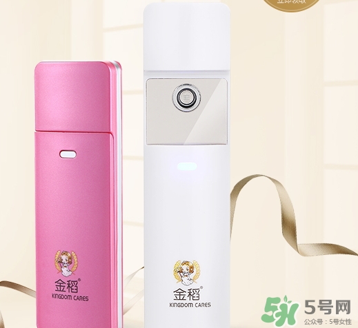 金稻蒸臉器燈不亮了是怎么回事？金稻蒸臉器藍(lán)燈不亮怎么辦？
