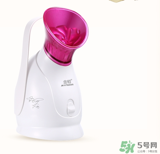 蒸臉器不出霧是怎么回事？蒸臉器不出霧怎么修？