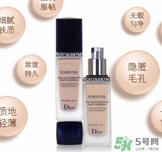 迪奧粉底液哪款好？dior迪奧哪款粉底液好用？