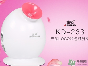 蒸臉器不出霧是怎么回事？蒸臉器不出霧怎么修？