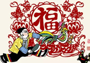 臘月有多少天？臘月有31嗎？