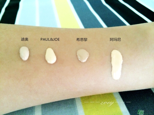 阿瑪尼和迪奧粉底液哪個好？迪奧粉底液和阿瑪尼粉底液對比