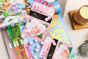kracie嘉娜寶玫瑰香體糖多少錢？kracie玫瑰香體糖日本價(jià)格
