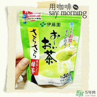 伊藤園綠茶好喝嗎？伊藤園綠茶功效作用