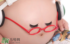 臘月懷孕幾月是預(yù)產(chǎn)期？臘月懷孕生男生女