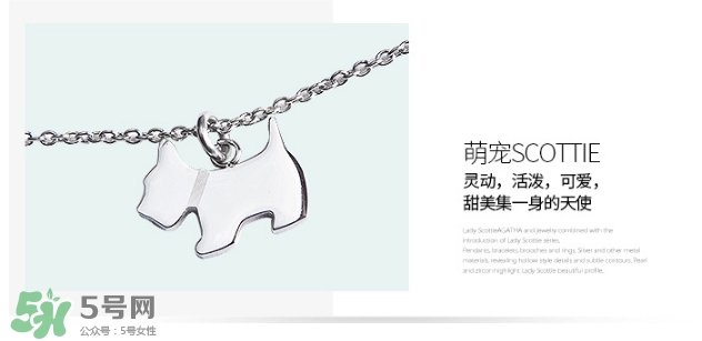 agatha項(xiàng)鏈真假辨別 agatha項(xiàng)鏈項(xiàng)鏈哪里買(mǎi)？