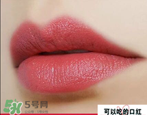 卡奈姿口紅怎么查真?zhèn)?？卡奈姿口紅真假查詢