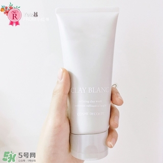 黛珂白海泥潔面乳怎么用？黛珂白泥潔面使用方法
