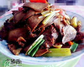 豬舌頭怎么做好吃？腌豬舌頭的做法大全