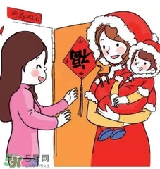 正月可以出門嗎？正月初幾不可以出門？